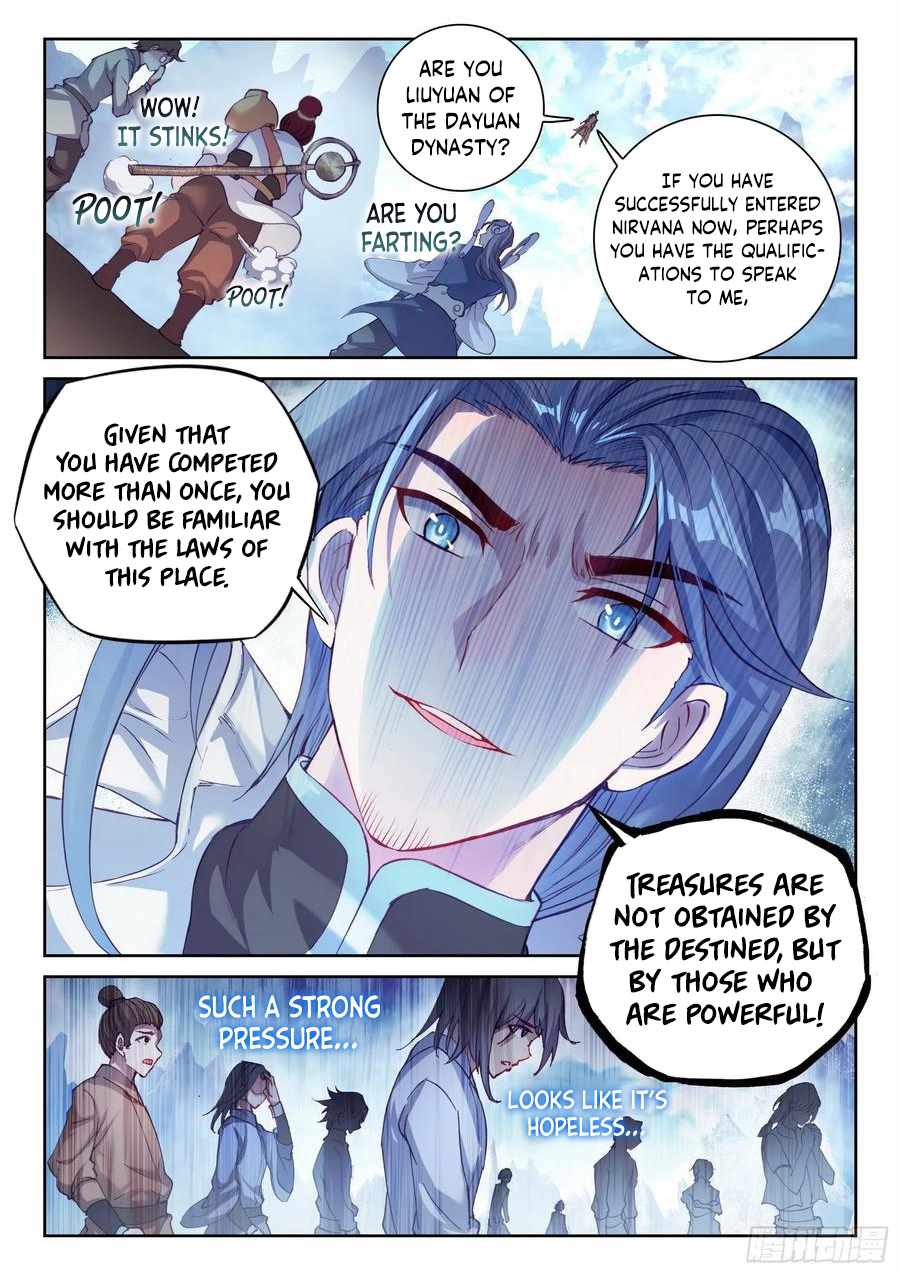 Wu Dong Qian Kun chapter 136 - page 12