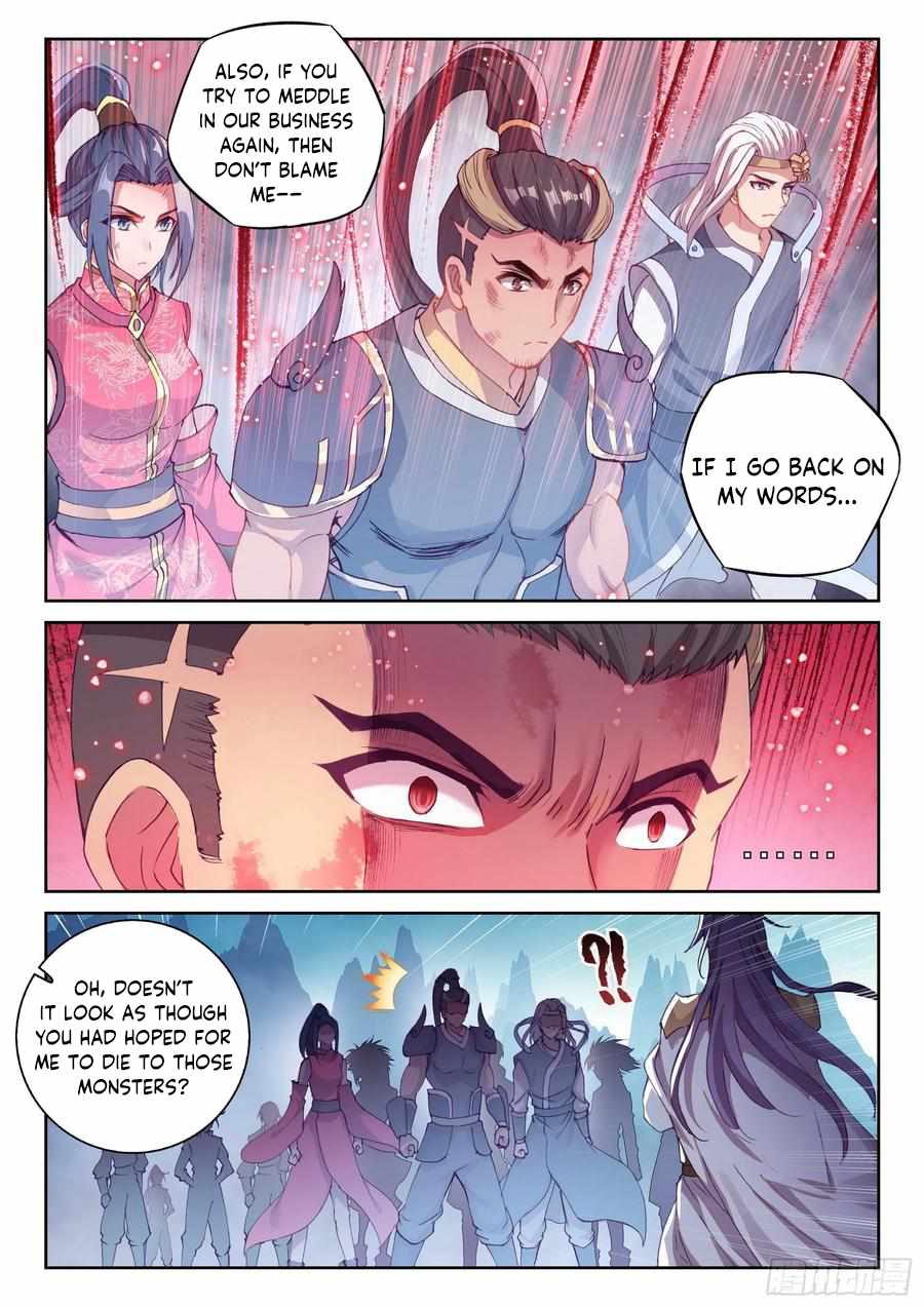 Wu Dong Qian Kun chapter 133 - page 7