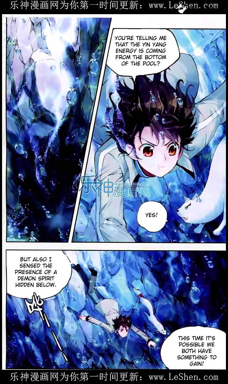 Wu Dong Qian Kun chapter 32 - page 3