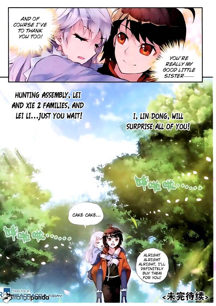 Wu Dong Qian Kun chapter 17 - page 24