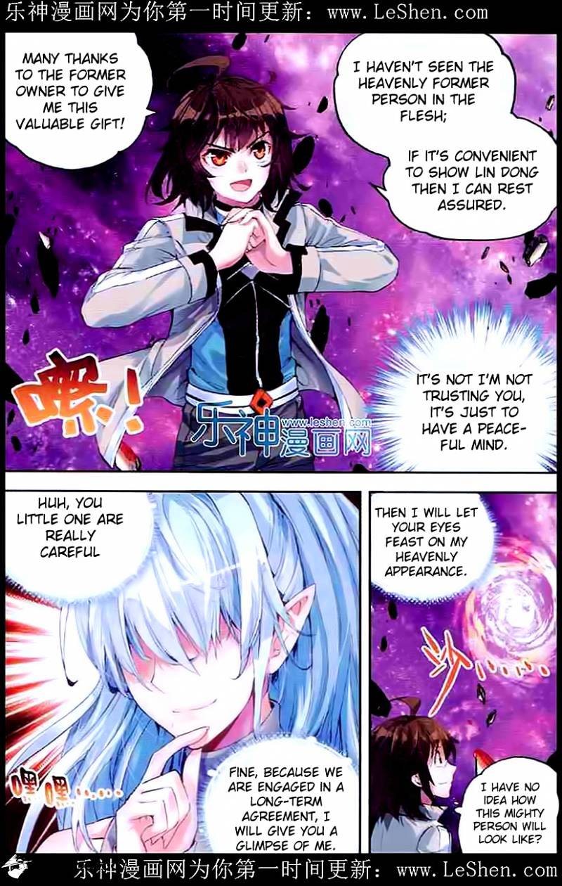 Wu Dong Qian Kun chapter 30 - page 22