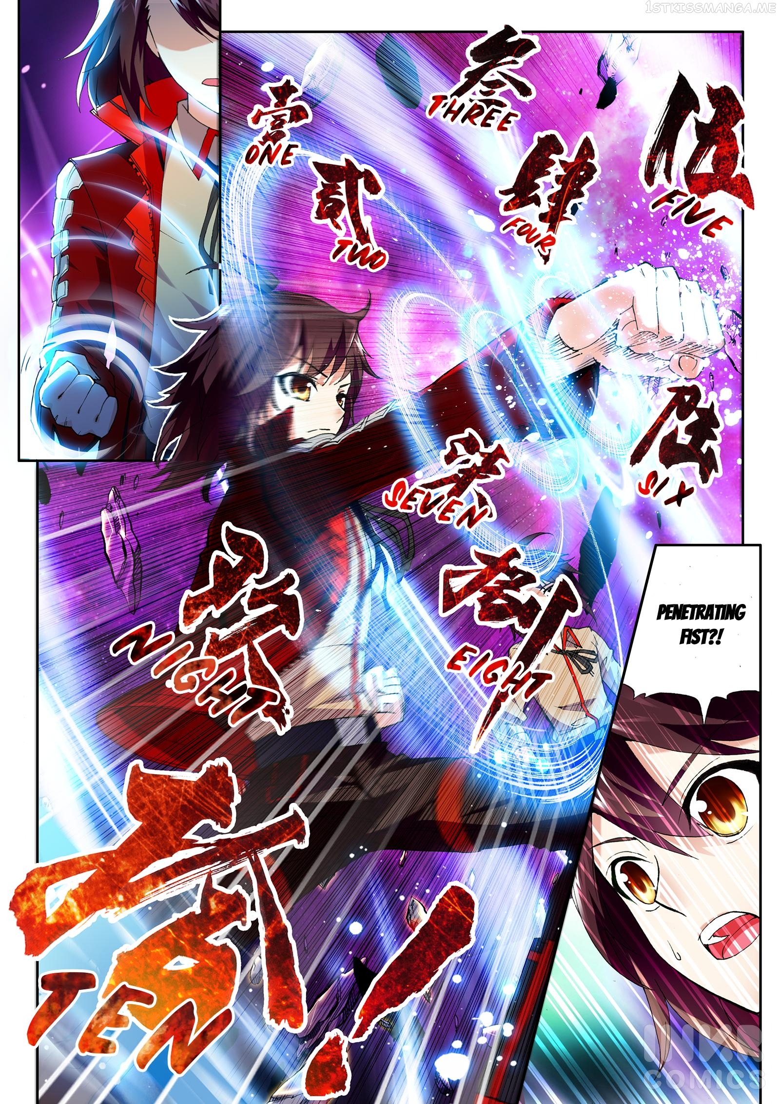 Wu Dong Qian Kun chapter 3.2 - page 7