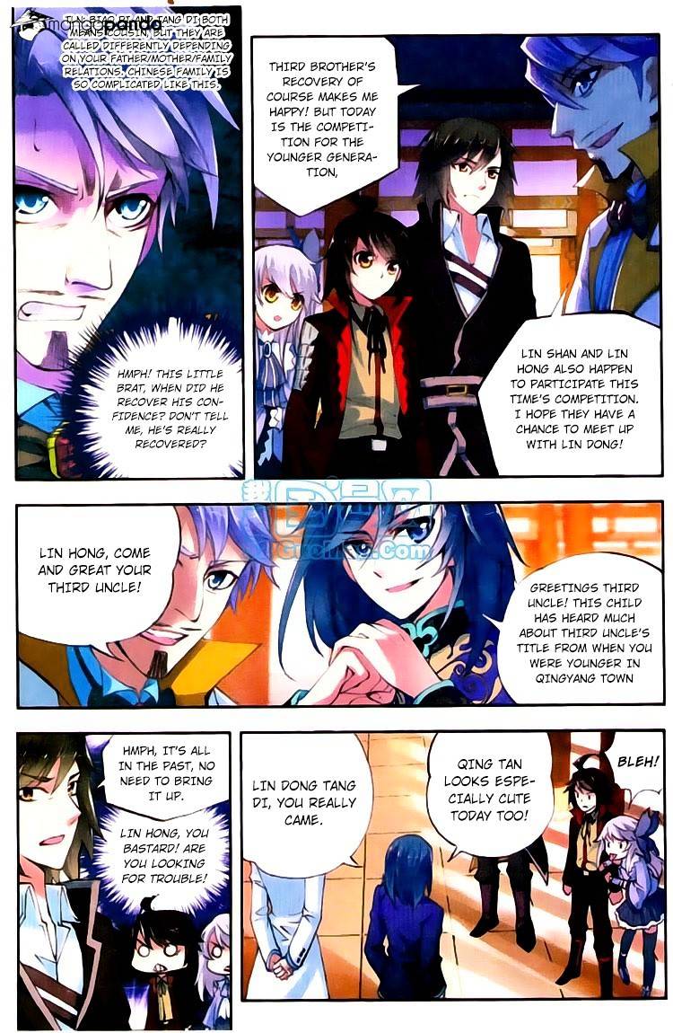 Wu Dong Qian Kun chapter 8 - page 8