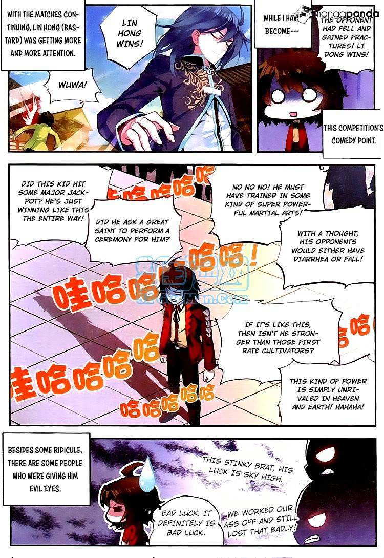 Wu Dong Qian Kun chapter 9 - page 6