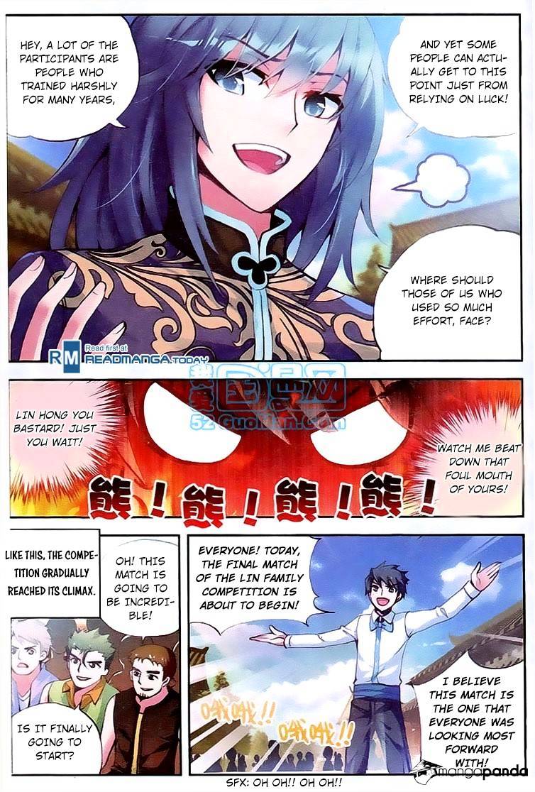 Wu Dong Qian Kun chapter 9 - page 7