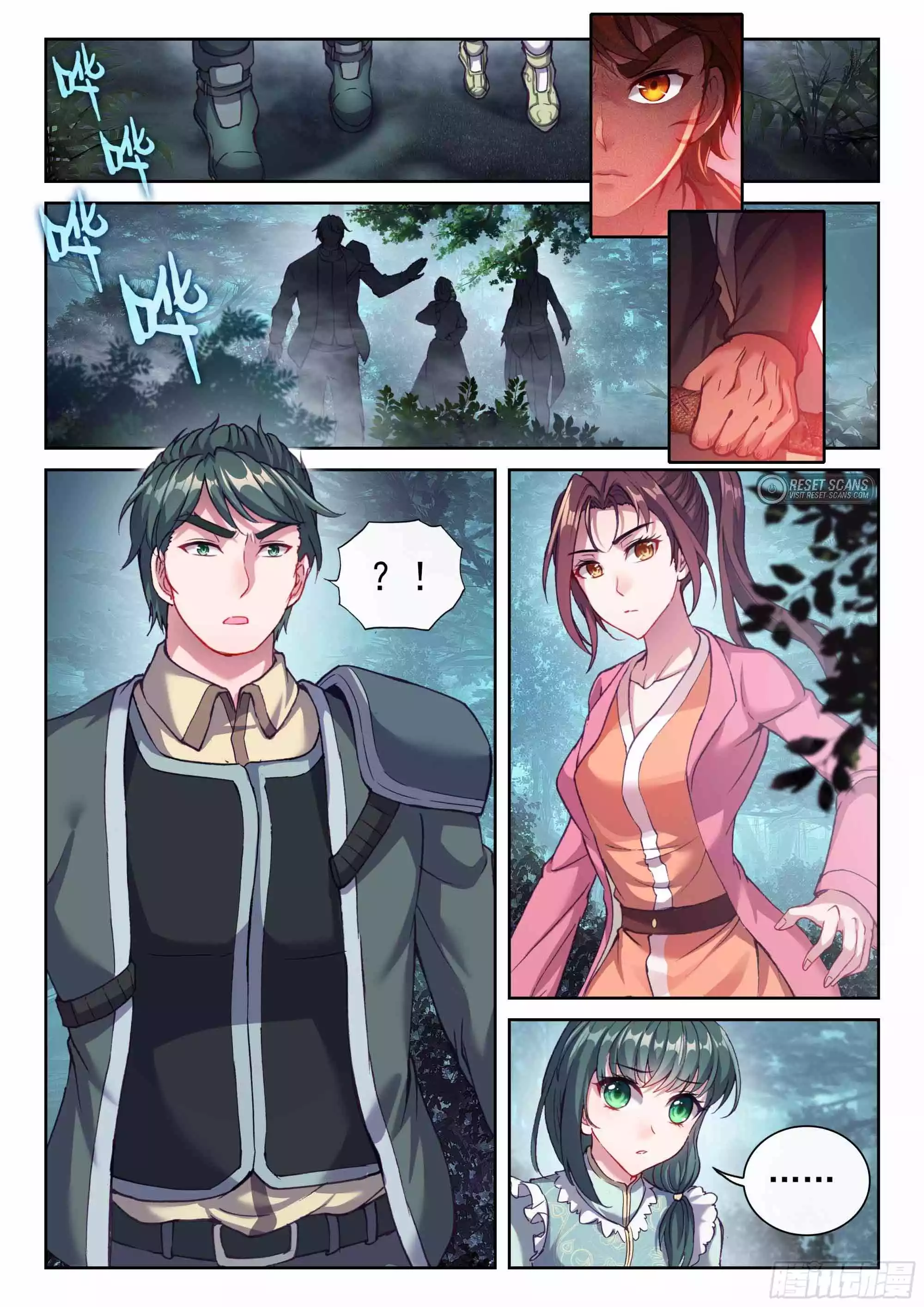 Wu Dong Qian Kun Chapter 209 - page 11