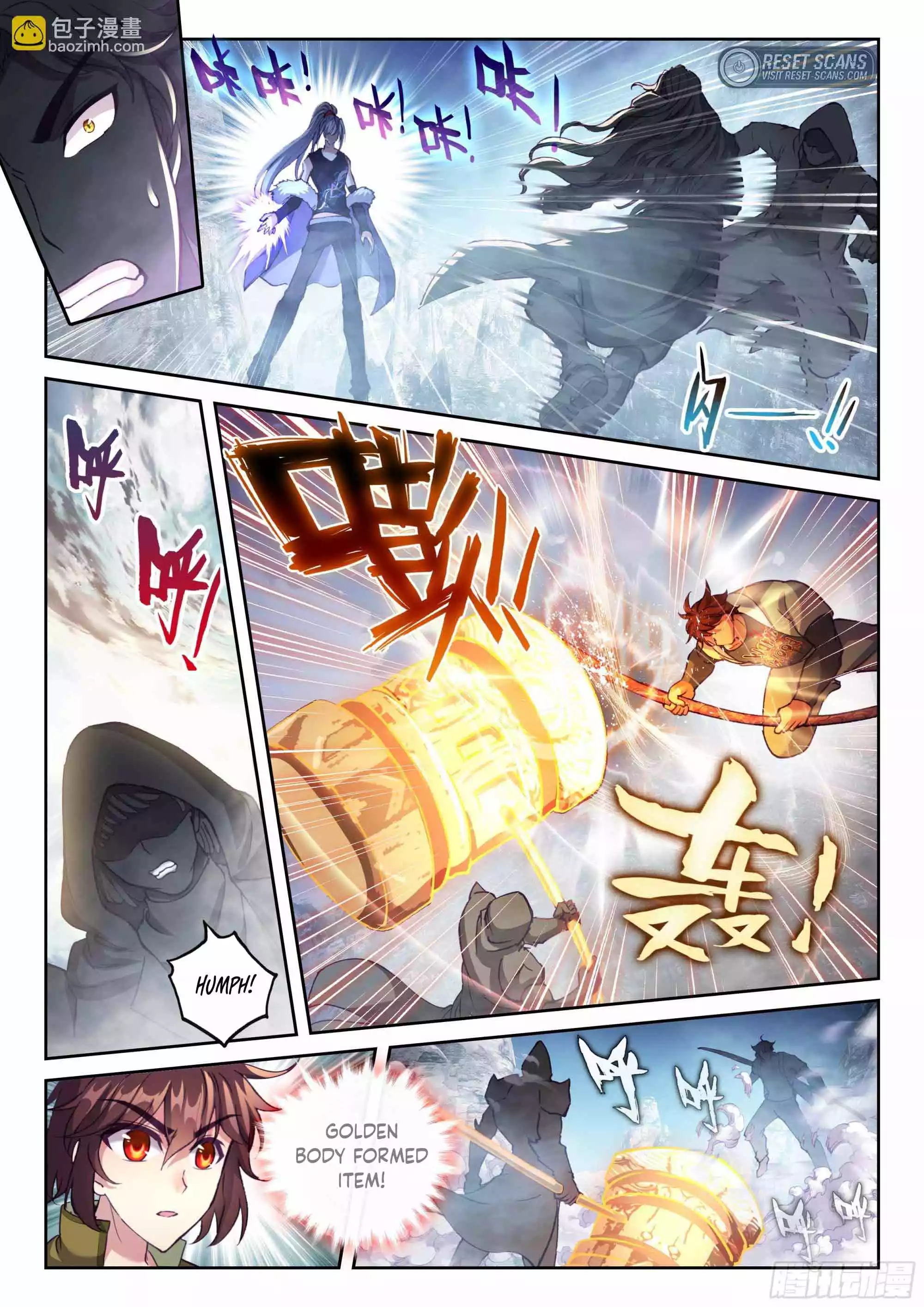 Wu Dong Qian Kun Chapter 209 - page 3