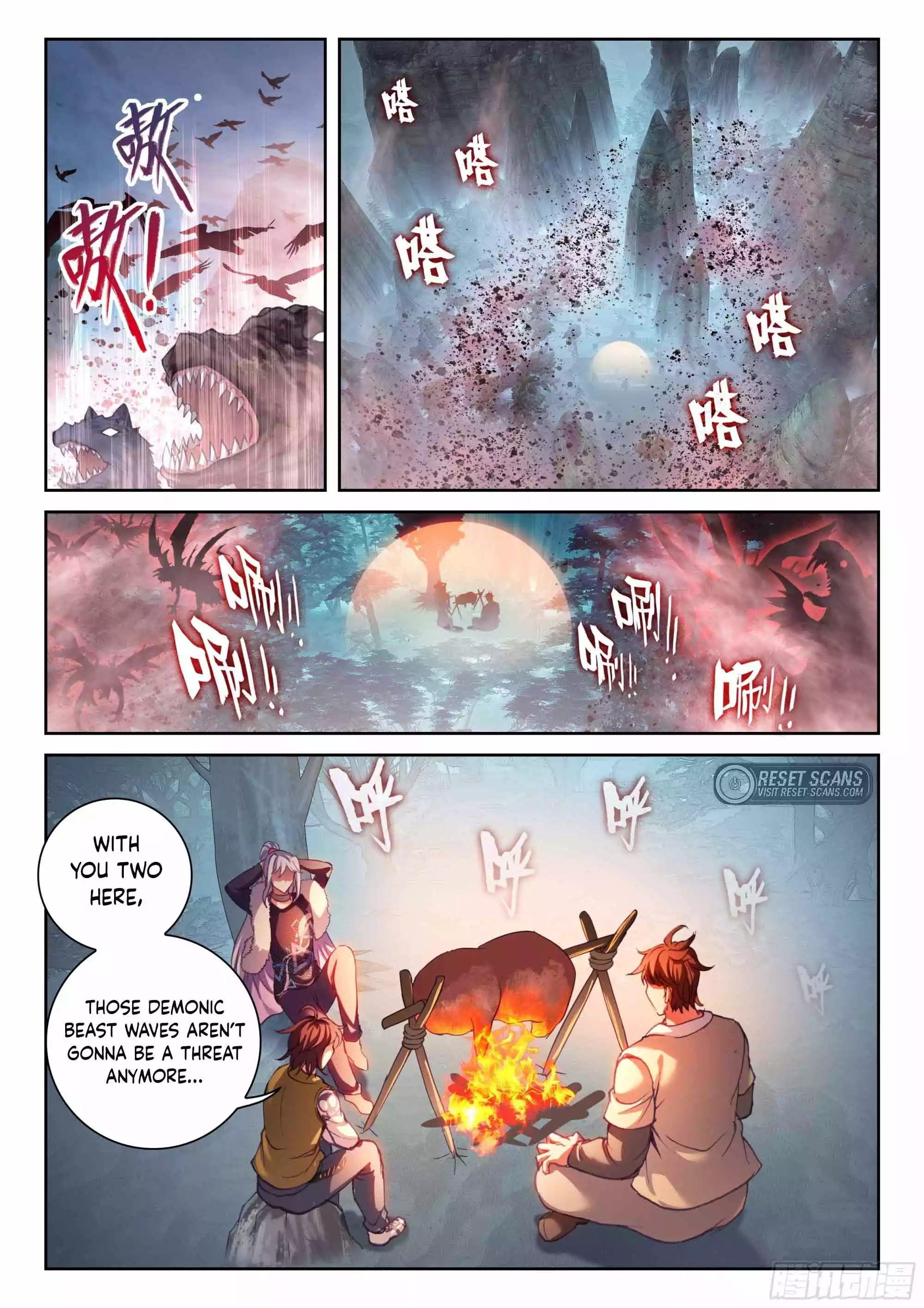 Wu Dong Qian Kun Chapter 209 - page 9