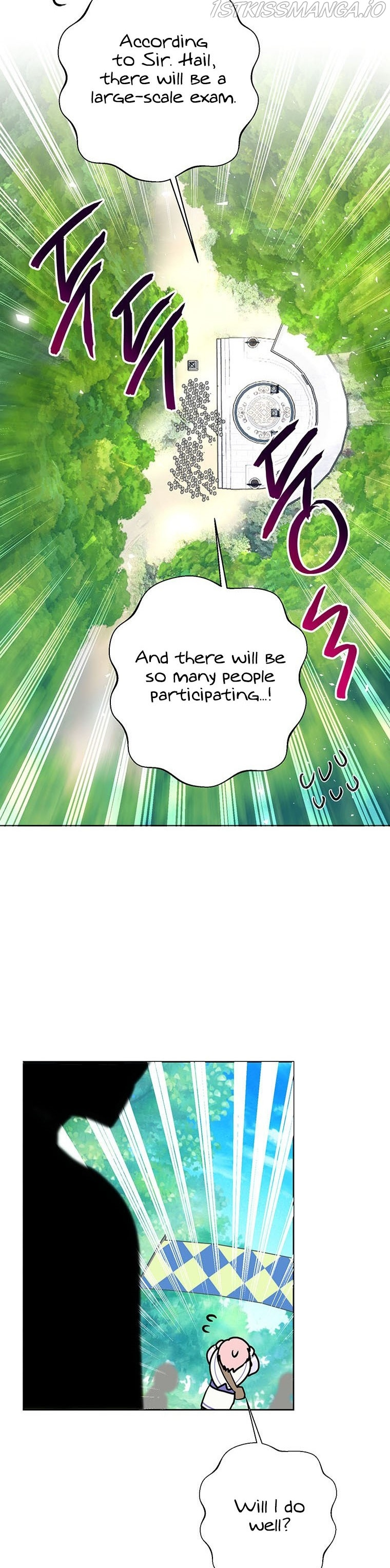 If You Remove the Kind Protagonist’s Mask chapter 17 - page 7