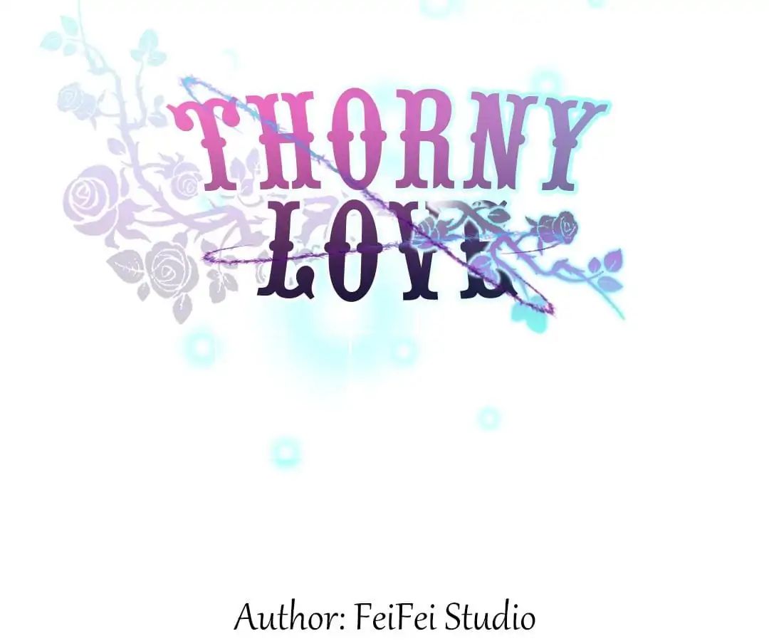 Thorny Love Chapter 2 - page 3