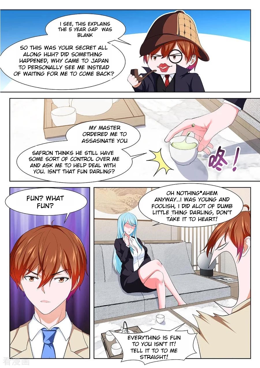 Metropolitan System chapter 332 - page 6