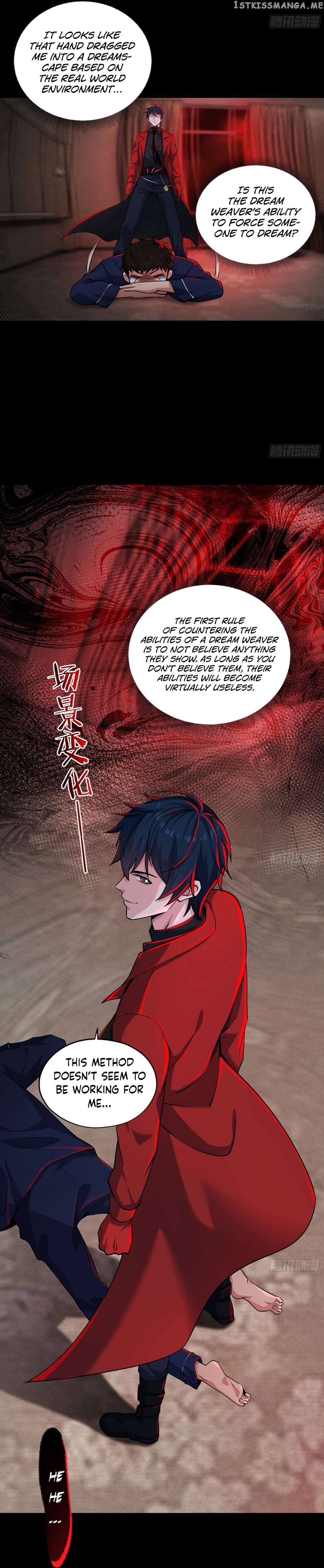 Since The Red Moon Appeared Chapter 89 - page 20