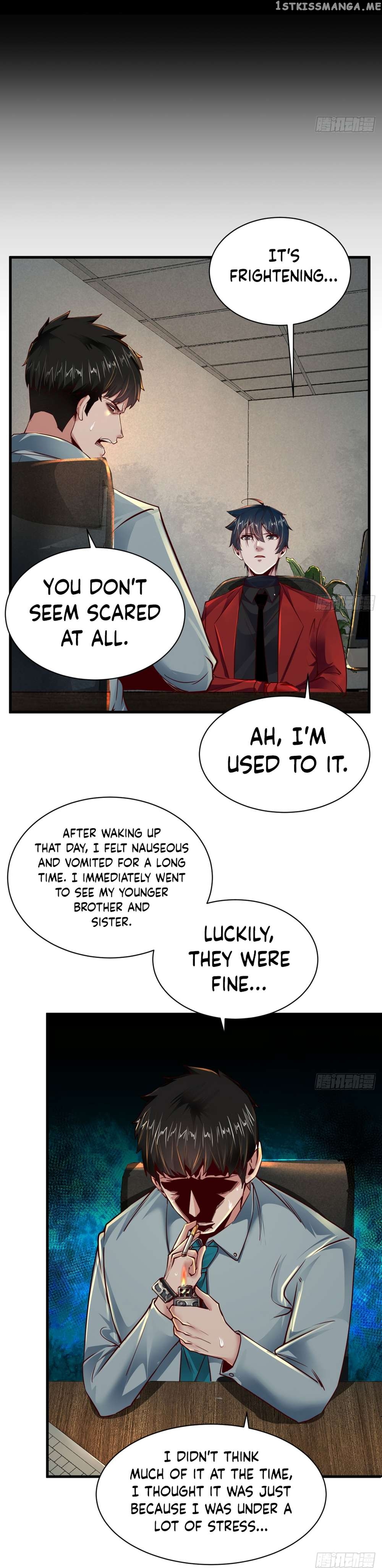 Since The Red Moon Appeared Chapter 87 - page 23