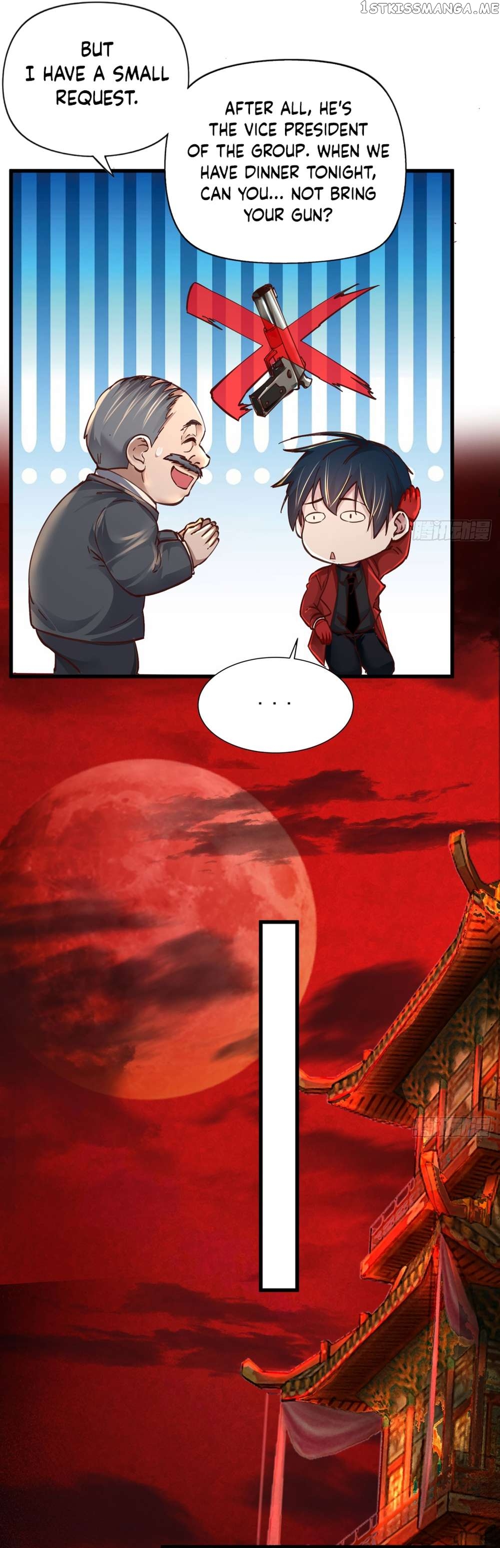 Since The Red Moon Appeared Chapter 86 - page 16