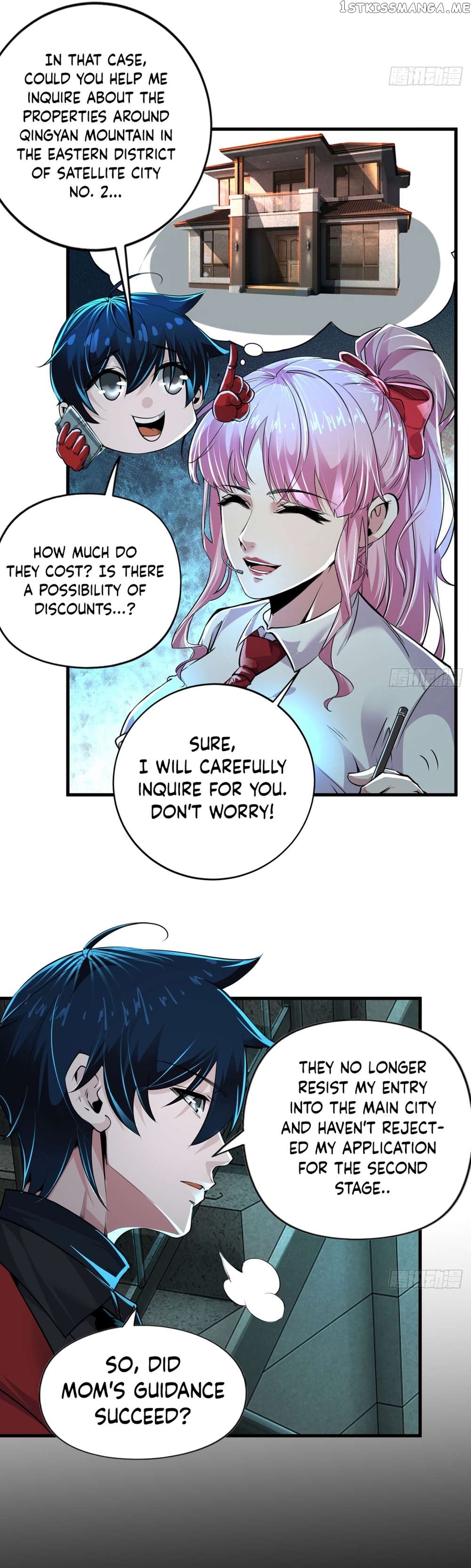 Since The Red Moon Appeared Chapter 86 - page 9