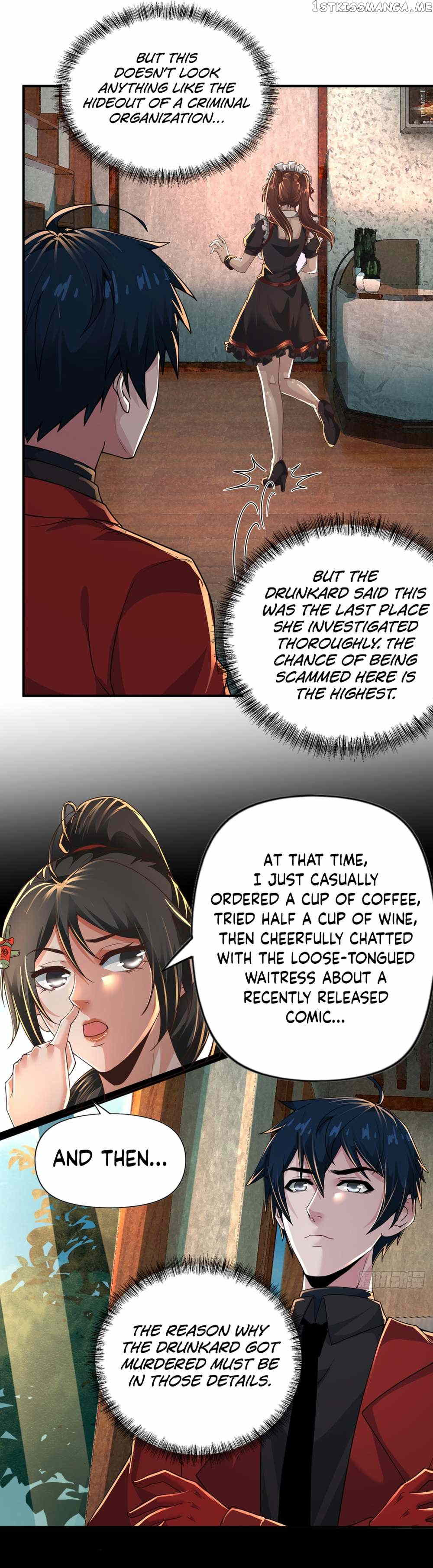 Since The Red Moon Appeared Chapter 83 - page 5