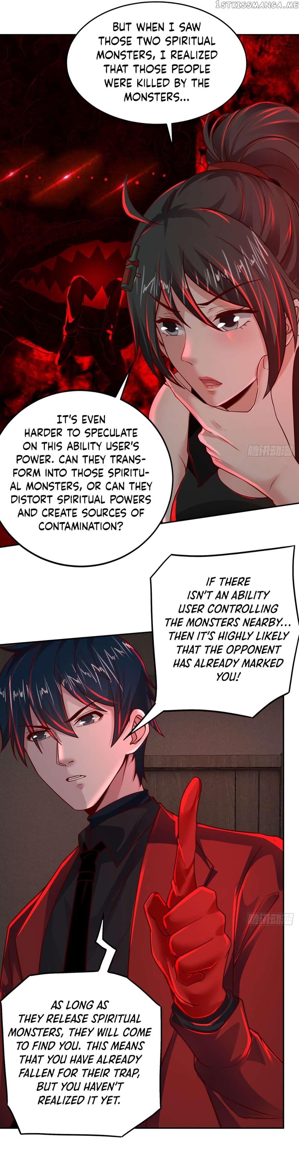 Since The Red Moon Appeared Chapter 82 - page 22