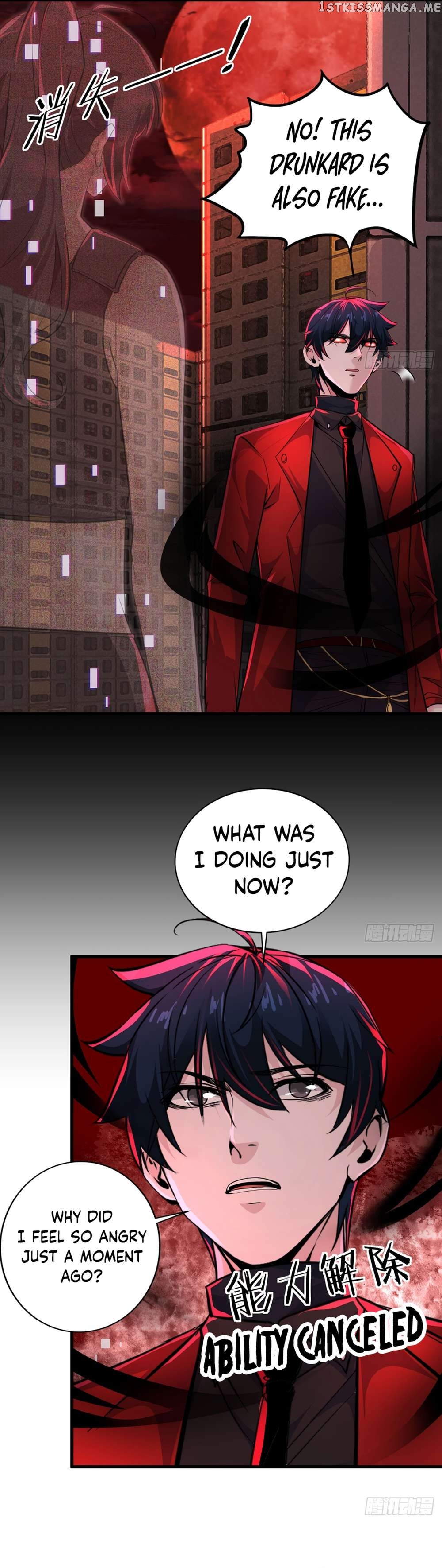 Since The Red Moon Appeared Chapter 82 - page 8