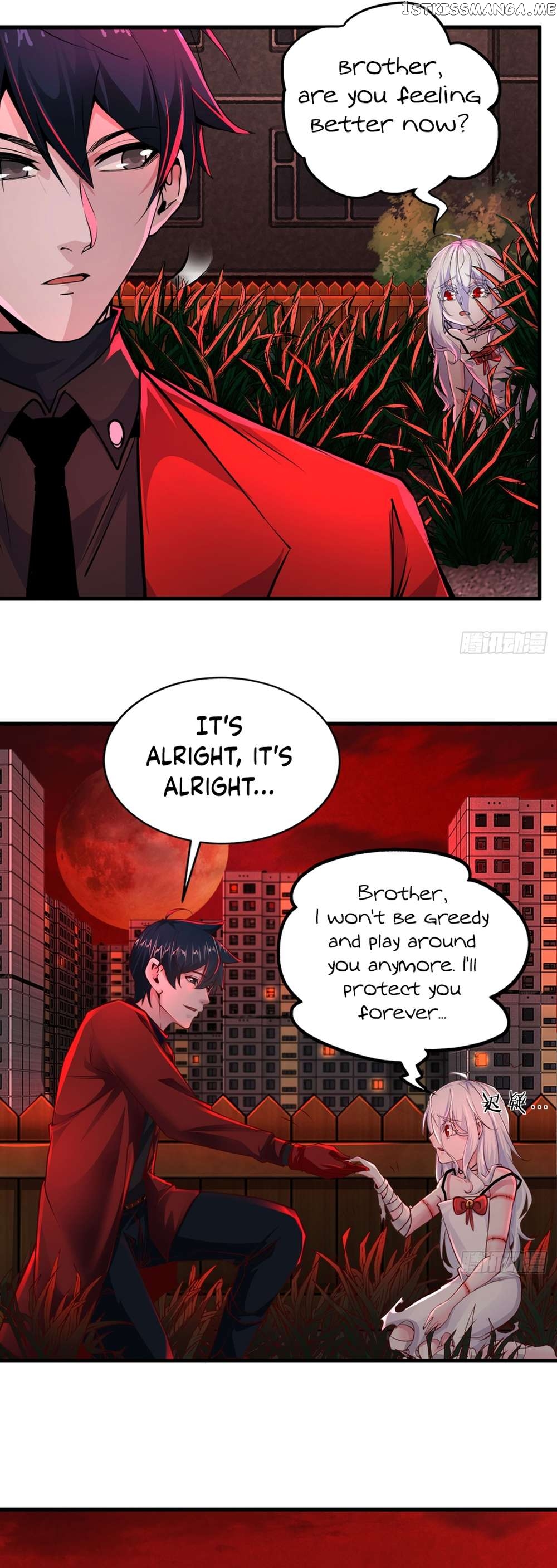 Since The Red Moon Appeared Chapter 82 - page 9