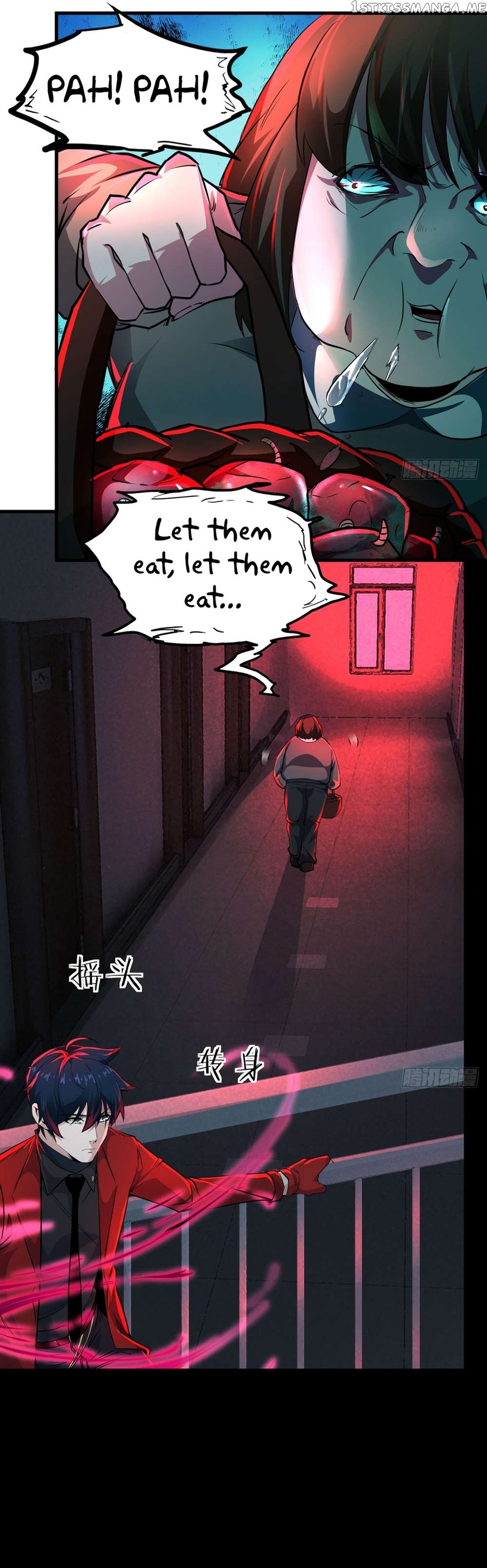 Since The Red Moon Appeared Chapter 81 - page 4