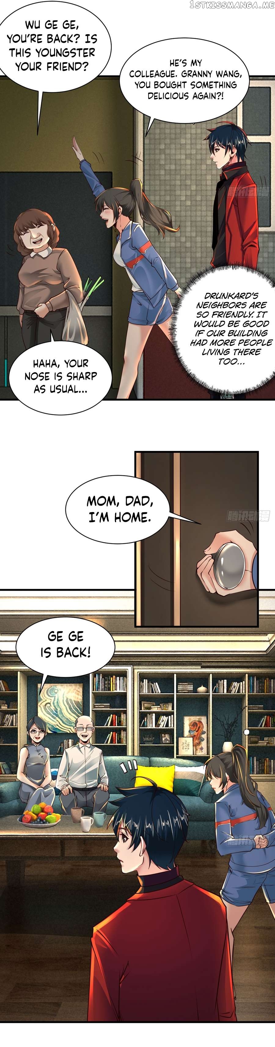 Since The Red Moon Appeared Chapter 79 - page 7