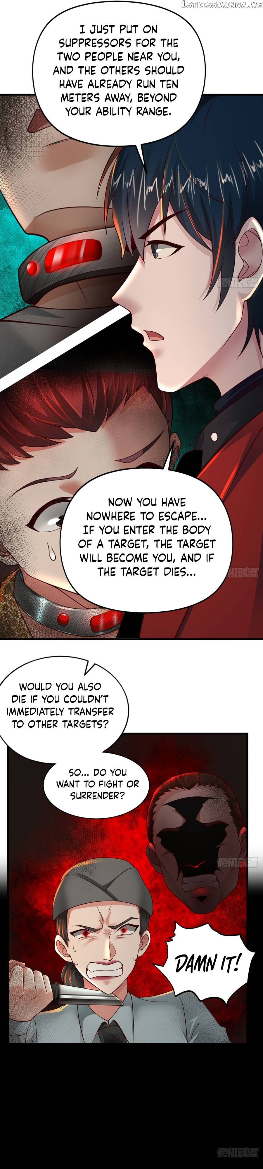 Since The Red Moon Appeared Chapter 77 - page 19