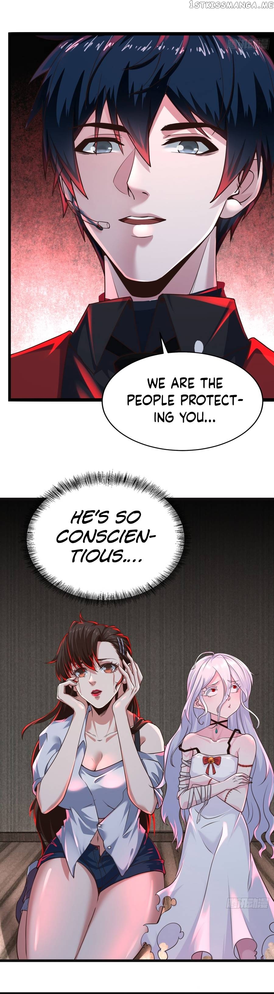 Since The Red Moon Appeared Chapter 77 - page 9