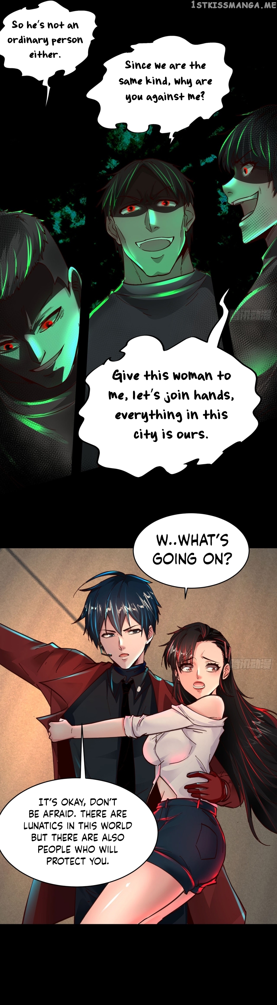 Since The Red Moon Appeared Chapter 76 - page 16