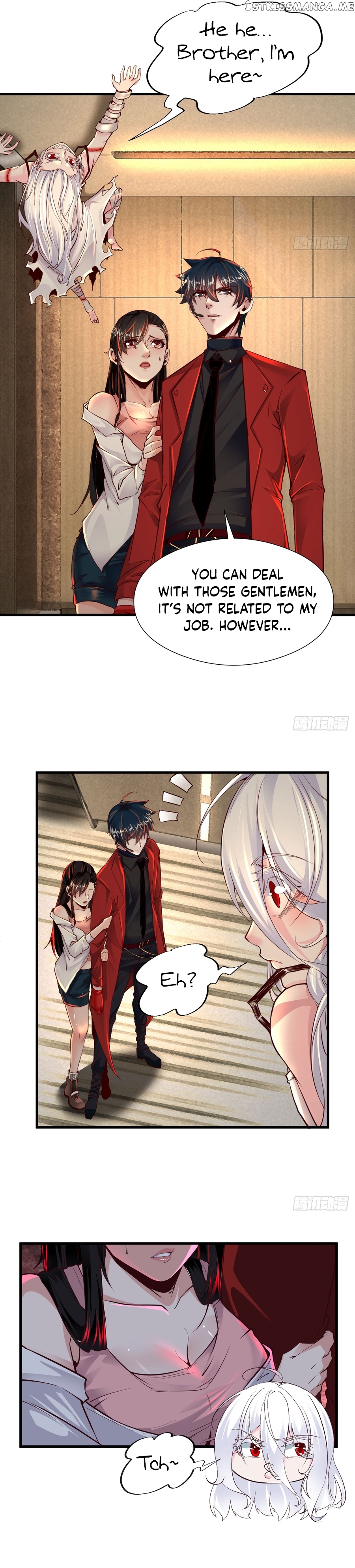 Since The Red Moon Appeared Chapter 76 - page 5