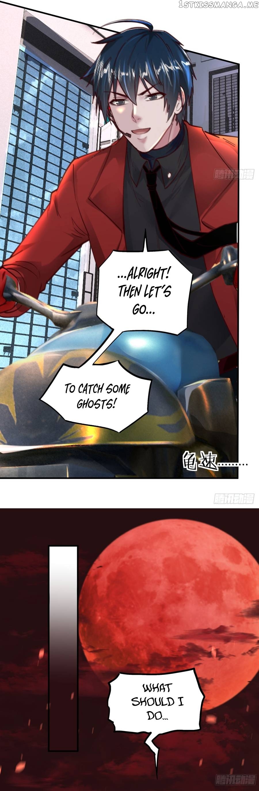 Since The Red Moon Appeared Chapter 75 - page 7