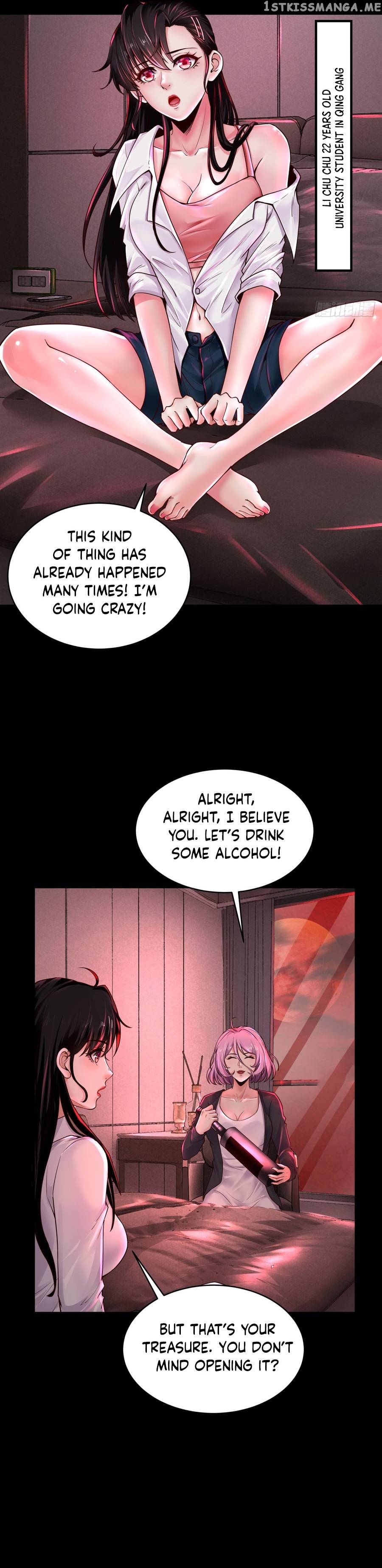 Since The Red Moon Appeared Chapter 74 - page 15