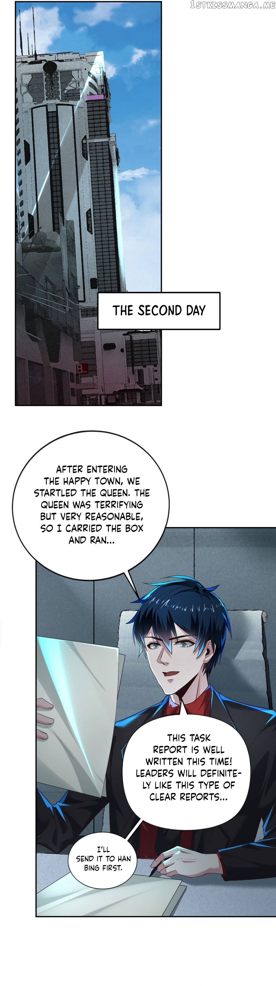 Since The Red Moon Appeared Chapter 73 - page 22