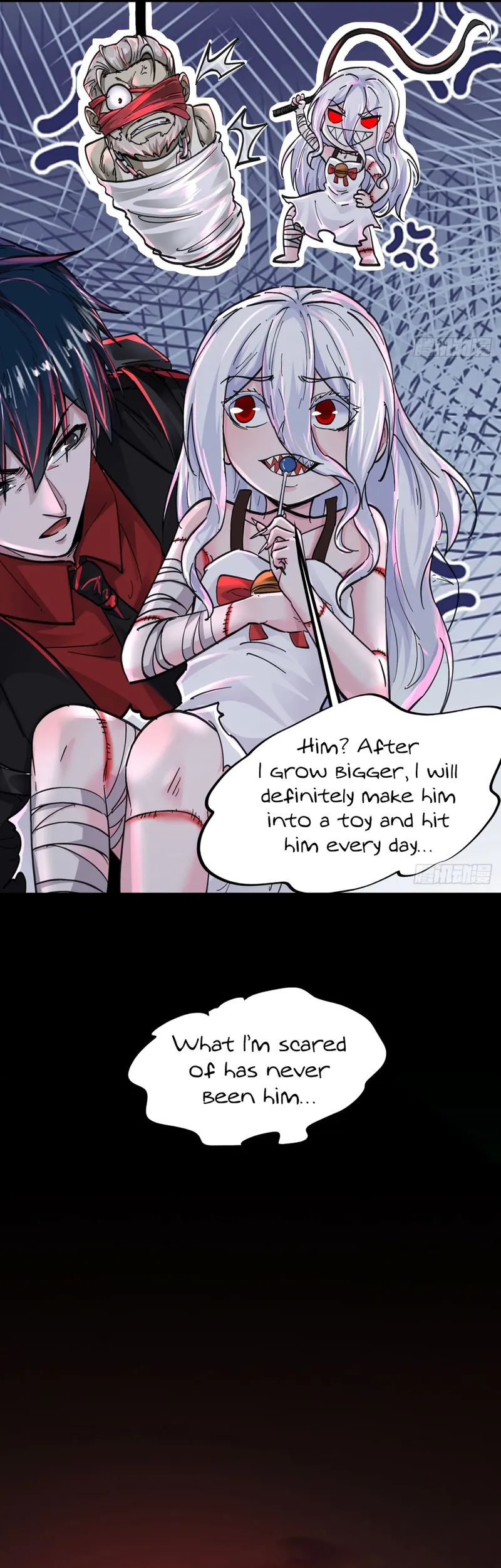 Since The Red Moon Appeared Chapter 66 - page 3