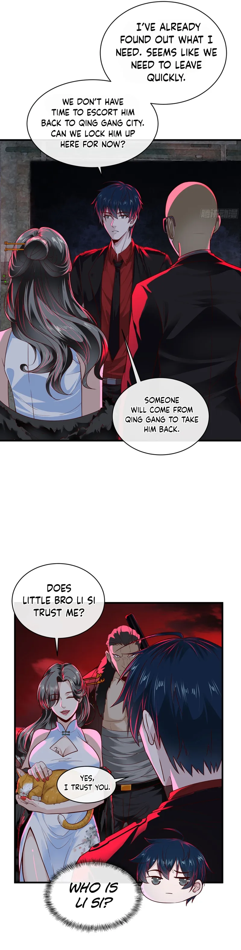 Since The Red Moon Appeared Chapter 64 - page 11