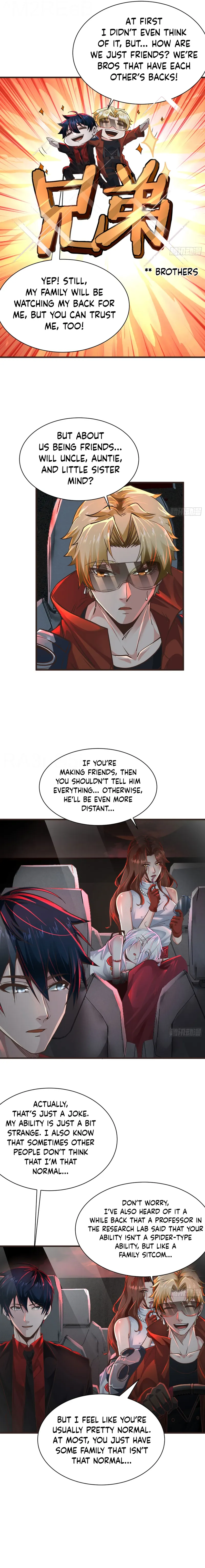 Since The Red Moon Appeared Chapter 64 - page 14