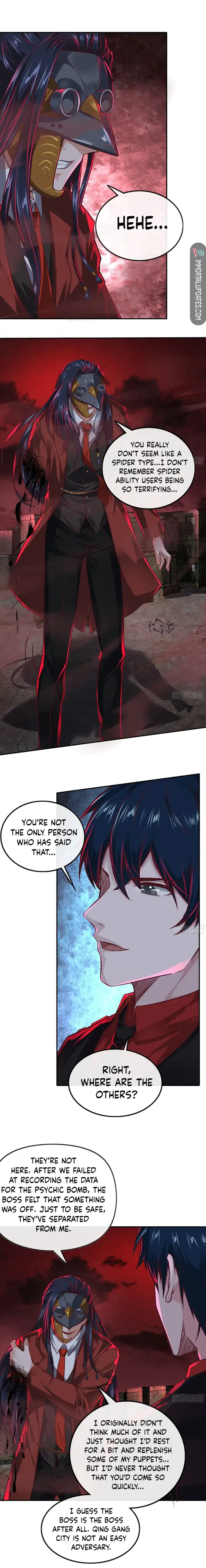 Since The Red Moon Appeared Chapter 61 - page 12