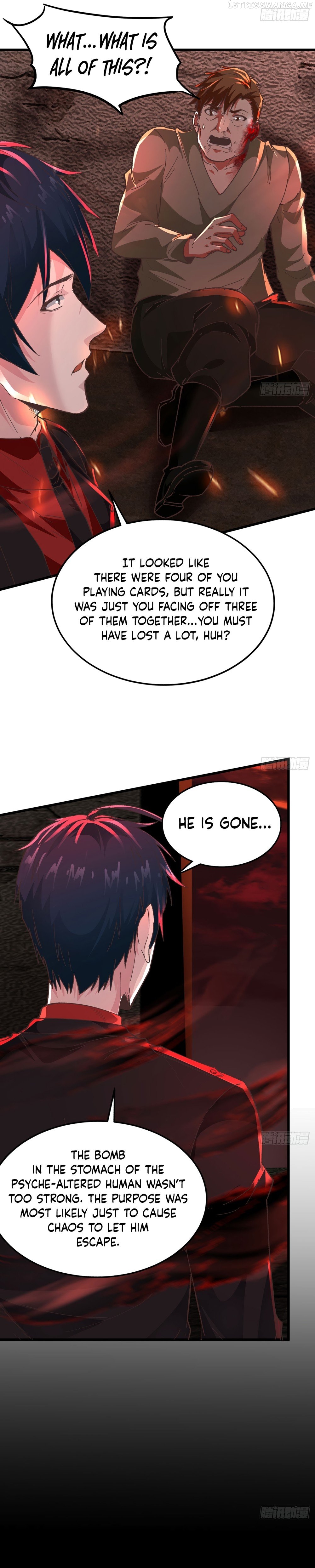 Since The Red Moon Appeared Chapter 60 - page 15