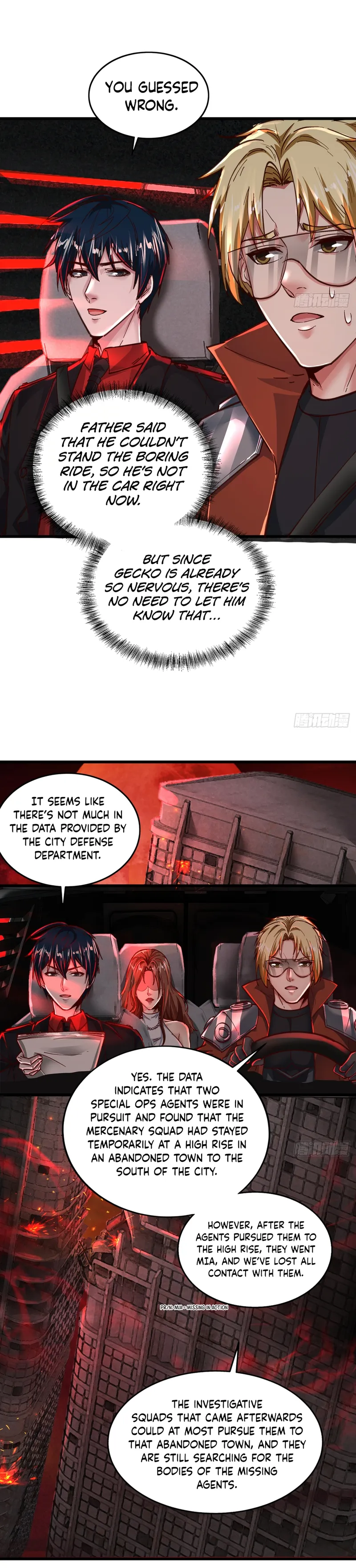 Since The Red Moon Appeared Chapter 57 - page 3