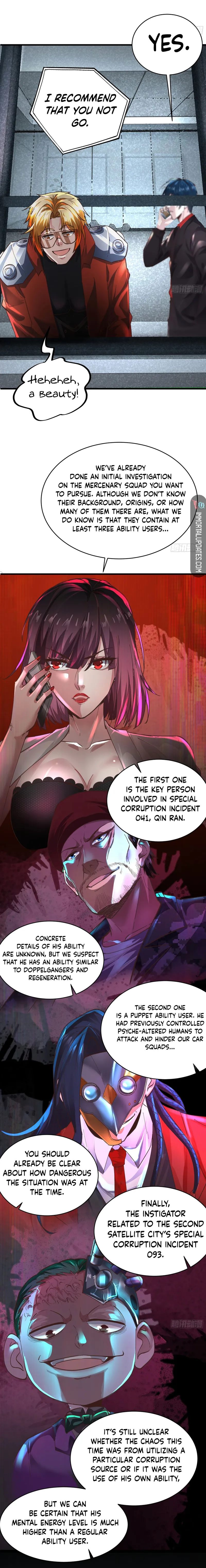 Since The Red Moon Appeared Chapter 55 - page 18