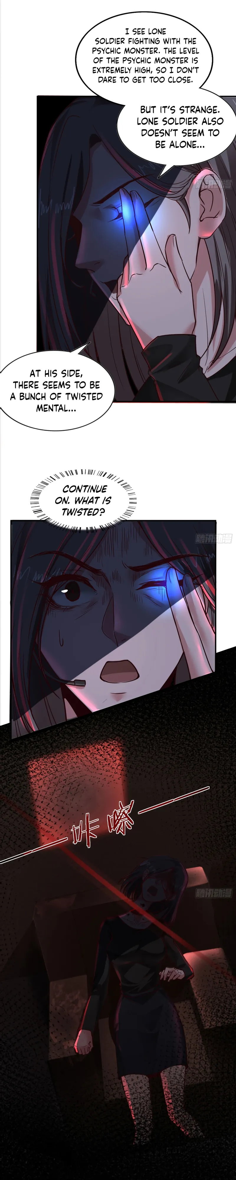 Since The Red Moon Appeared Chapter 51 - page 6