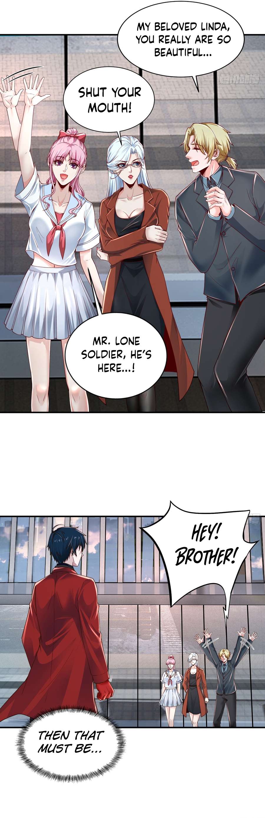 Since The Red Moon Appeared Chapter 93 - page 8