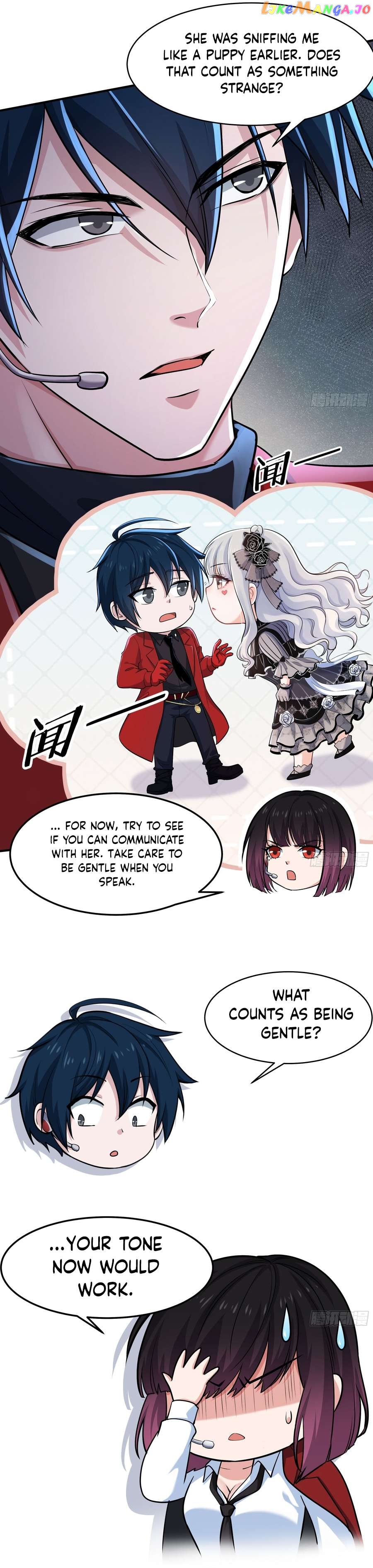 Since The Red Moon Appeared Chapter 94 - page 13