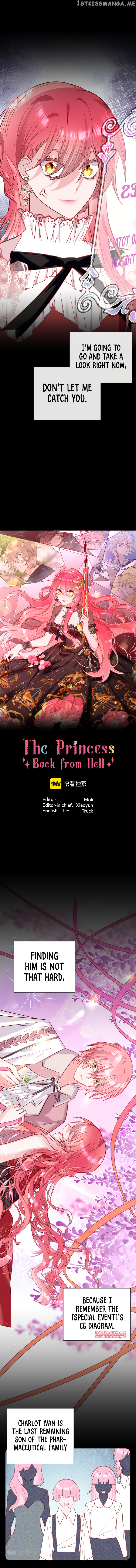 The Princess Back From Hell Chapter 12 - page 3
