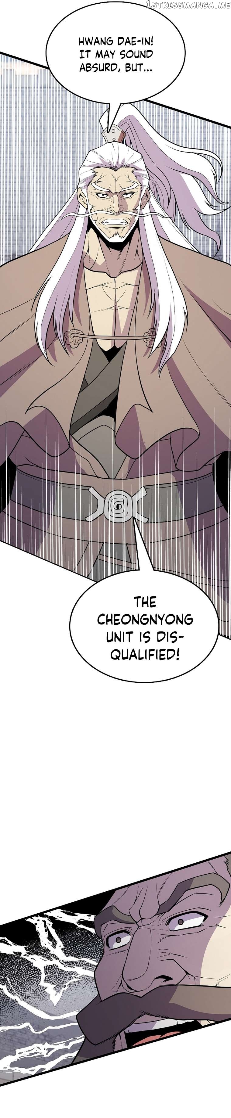 The Flag Bearer Warrior Chapter 48 - page 3