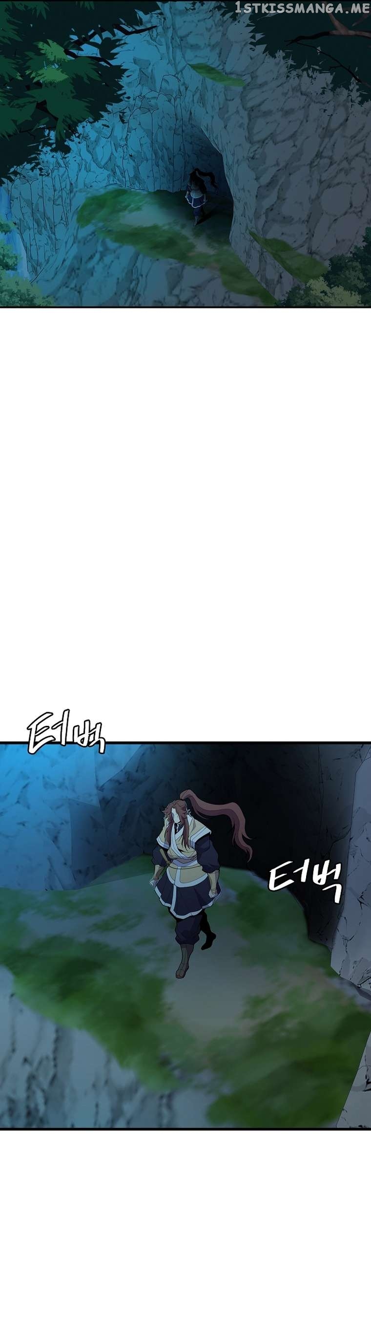 The Flag Bearer Warrior Chapter 43 - page 2