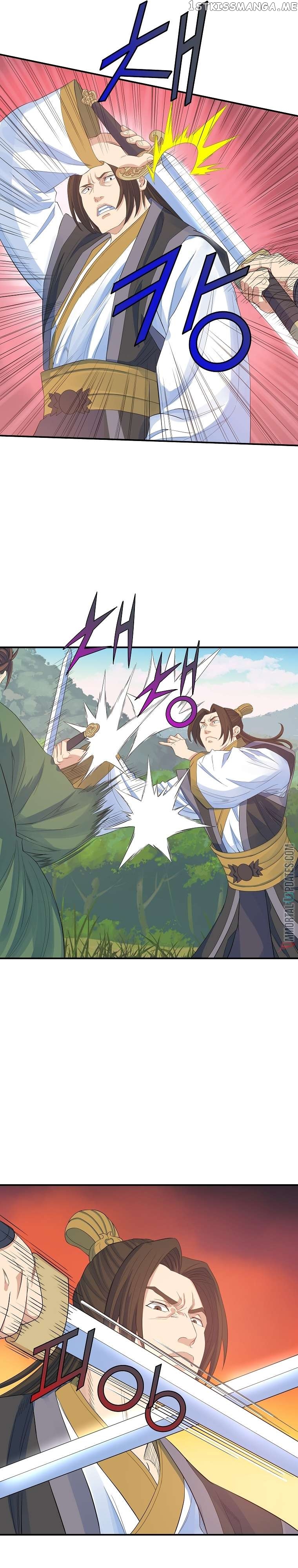 The Scholar Warrior Chapter 58 - page 6