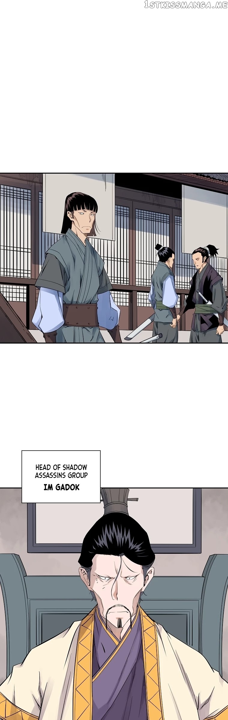 The Scholar Warrior chapter 35 - page 25