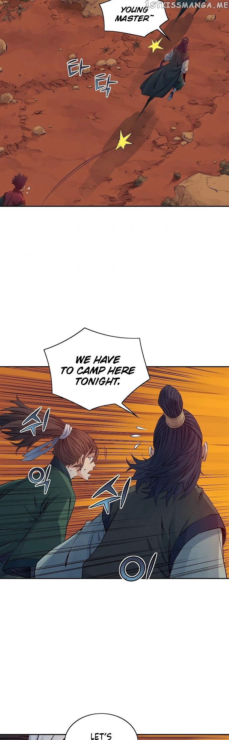 The Scholar Warrior chapter 30 - page 35