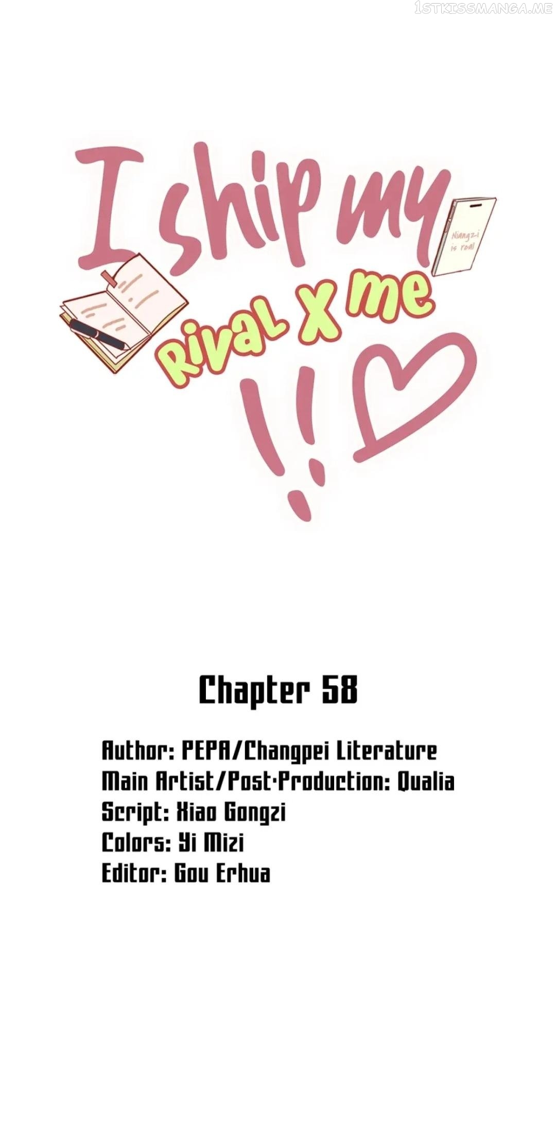 I Ship My Rival x Me Chapter 58 - page 3