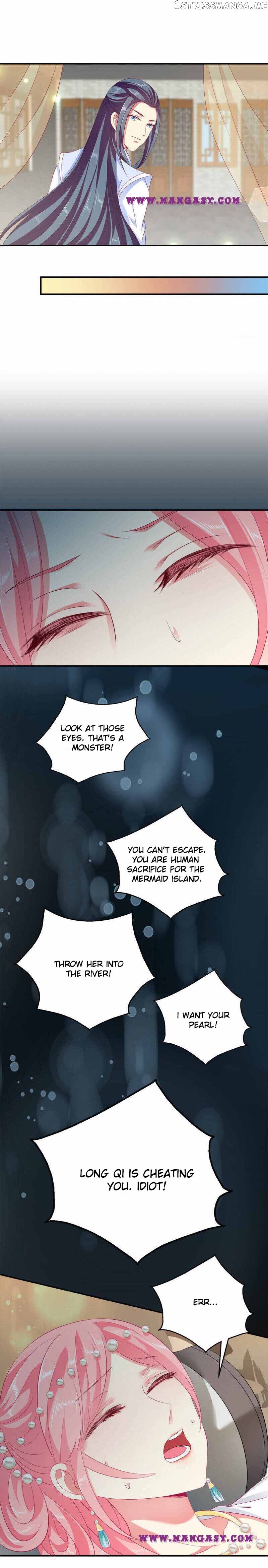 Mermaid Bride of The Dragon King Chapter 82 - page 6